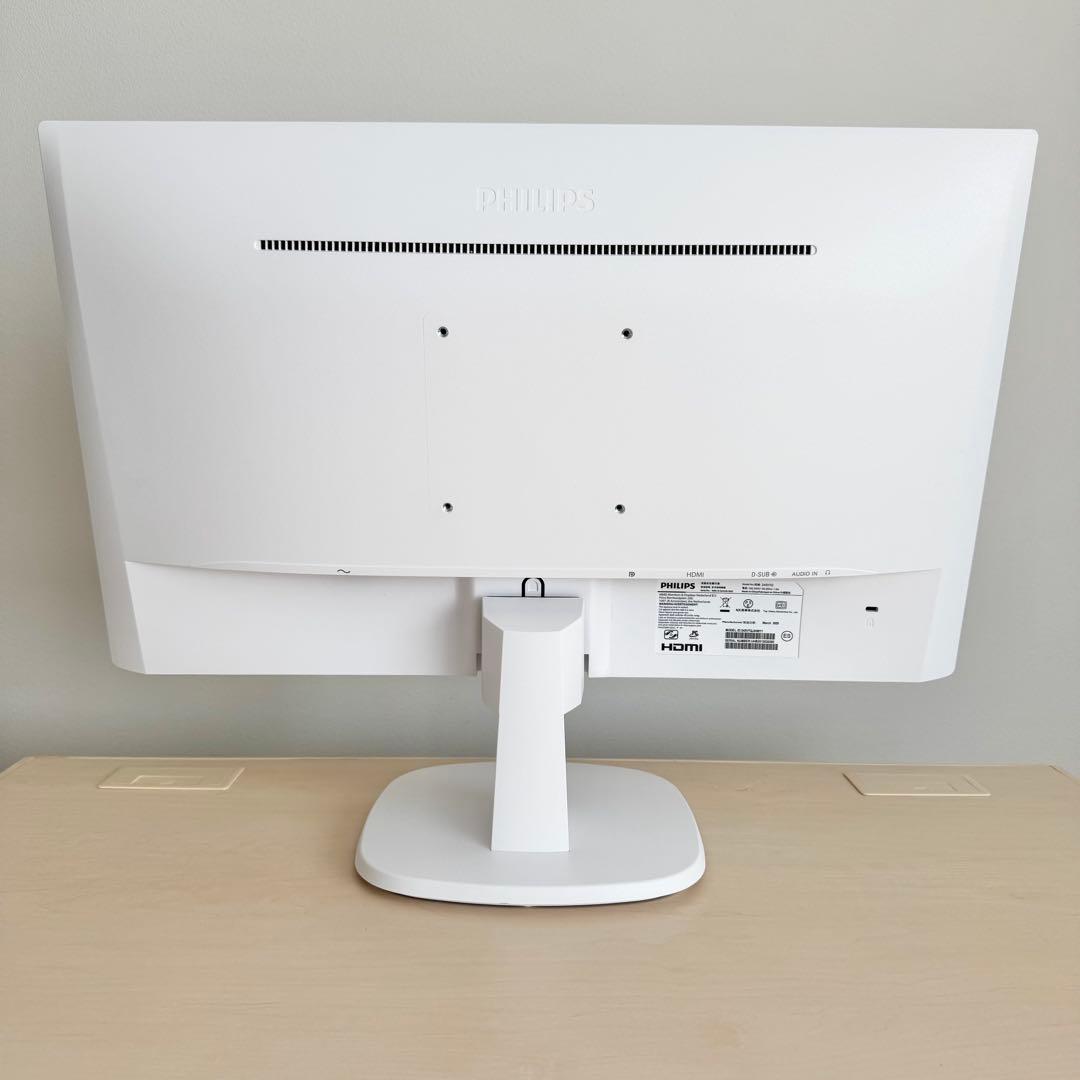 フィリップス23.8型 液晶ディスプレイ ホワイト 243V7QDAW/11