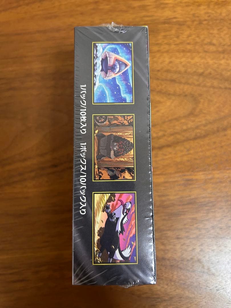 シュリンク付き ポケモンカードゲーム インフェルノX & MEGAドリームEX