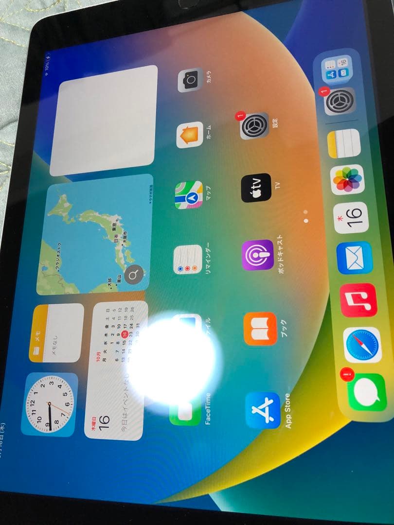 Apple iPad (第5世代) 32GB Wi-Fiモデル