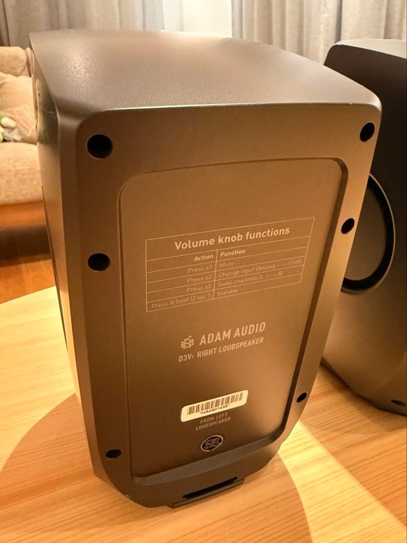 ADAM Audio D3V デスクトップモニタースピーカー ペア（美品）