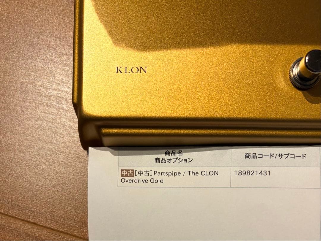 Partspipe Klon Centaur Clone クローン