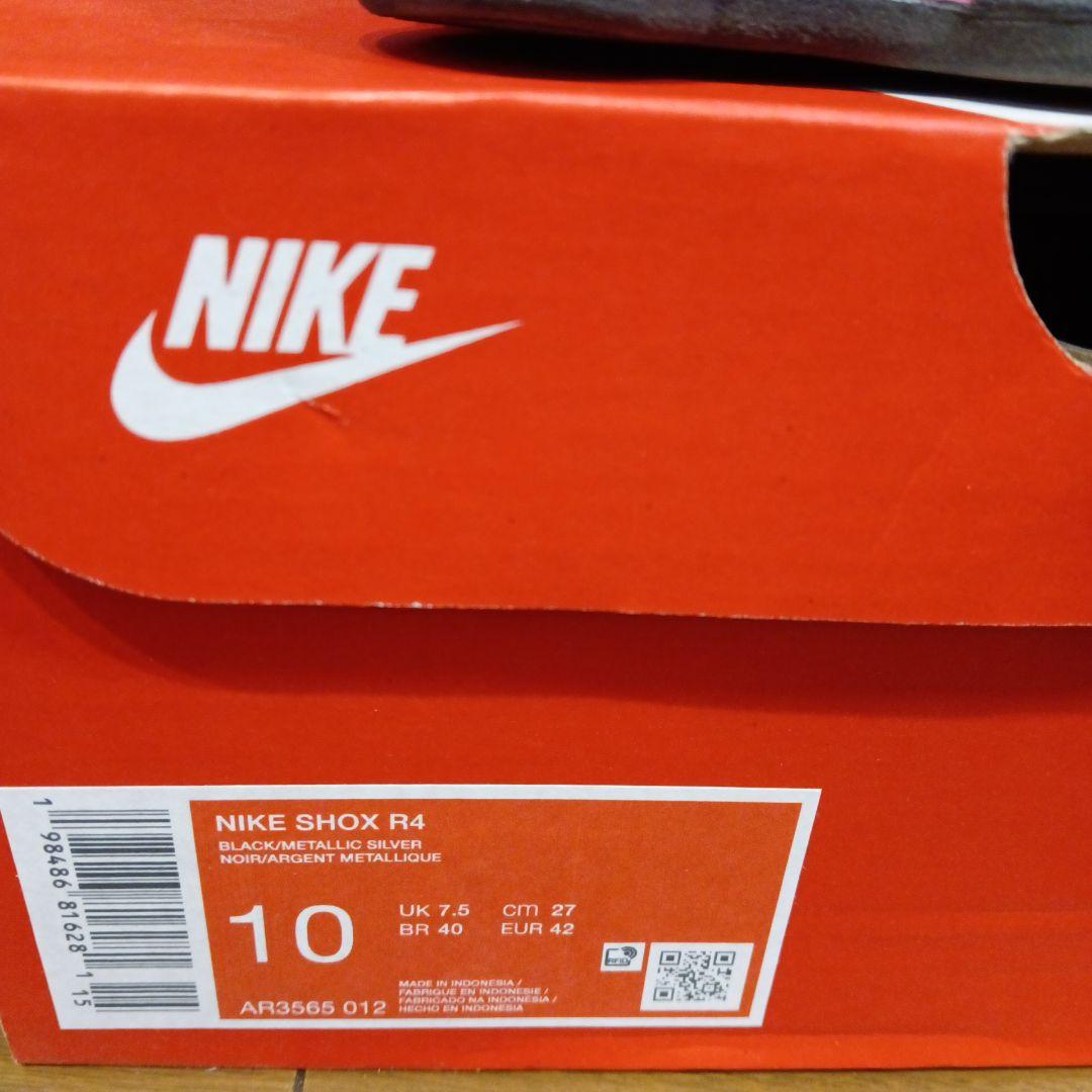 激レア Nike Shox R4 ナイキ ショックス スニーカー シルバー