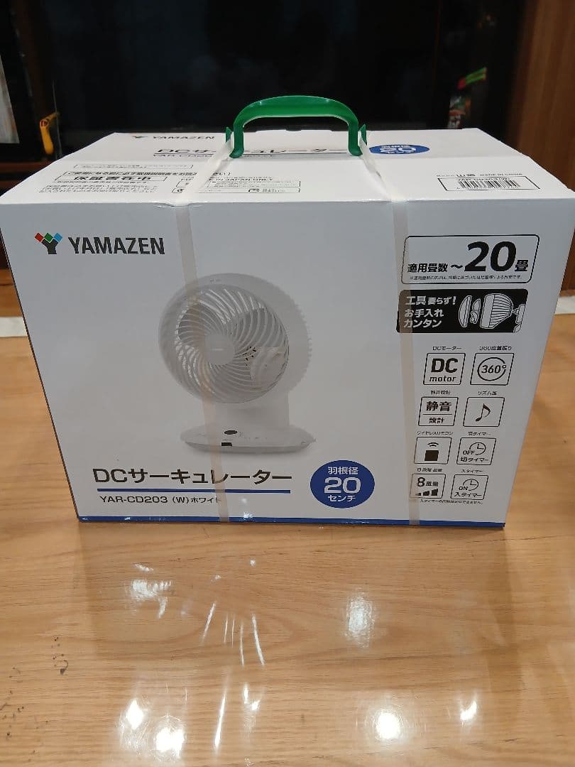 YAMAZEN　DCサーキュレーター　YAR-CD203W