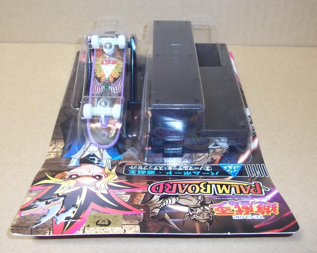 バンダイ＆東映版 遊☆戯☆王 パームボード 武藤遊戯＆エグゾディア 最終値下げ