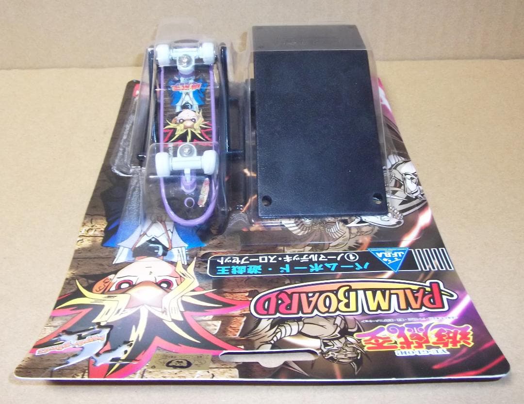 バンダイ＆東映版 遊☆戯☆王 パームボード 武藤遊戯＆エグゾディア 最終値下げ