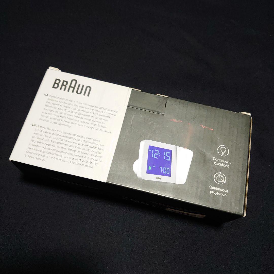 BRAUN / ブラウン Projection alarm clock BC15