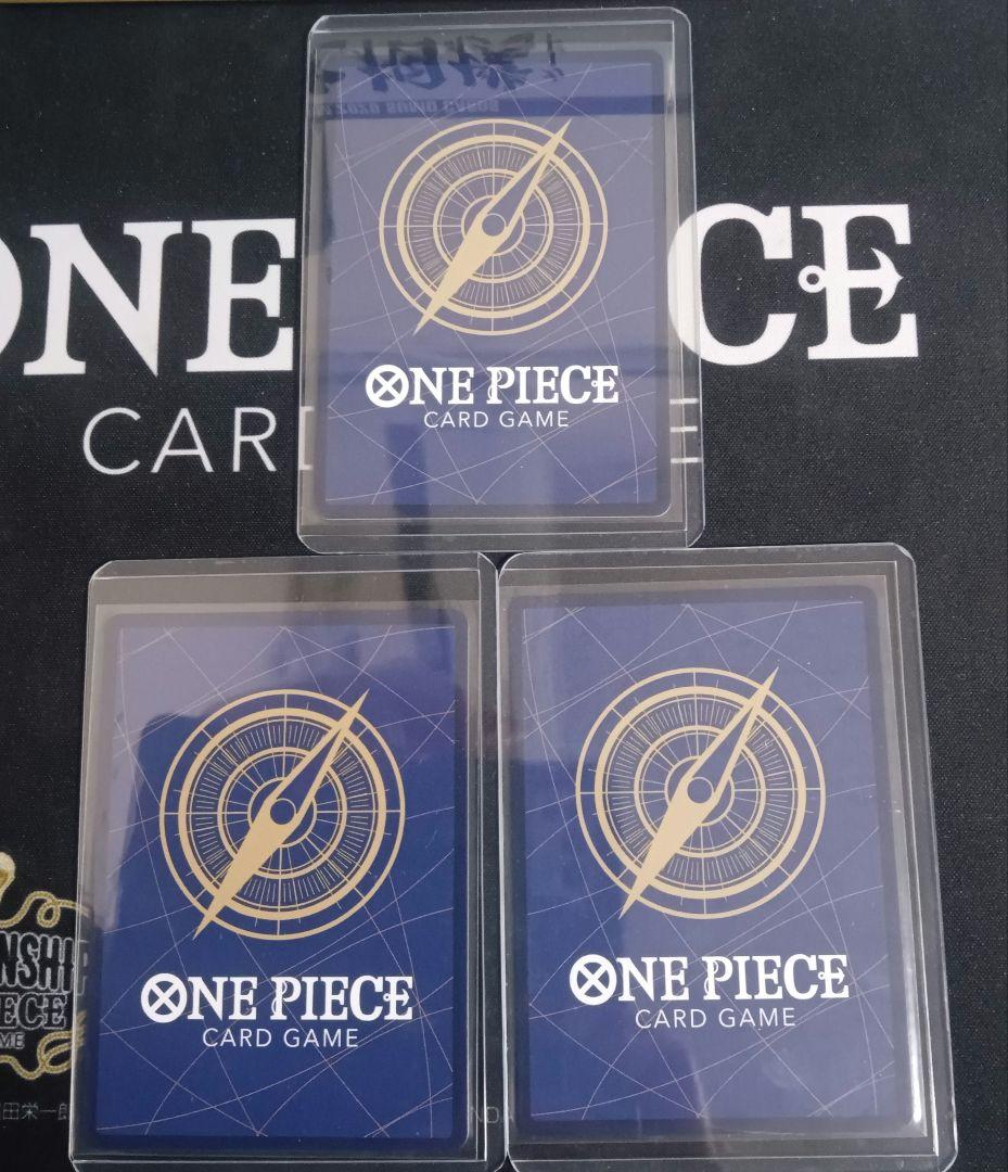 ワンピースカードゲーム　 ルフィ　シークレットパラレル