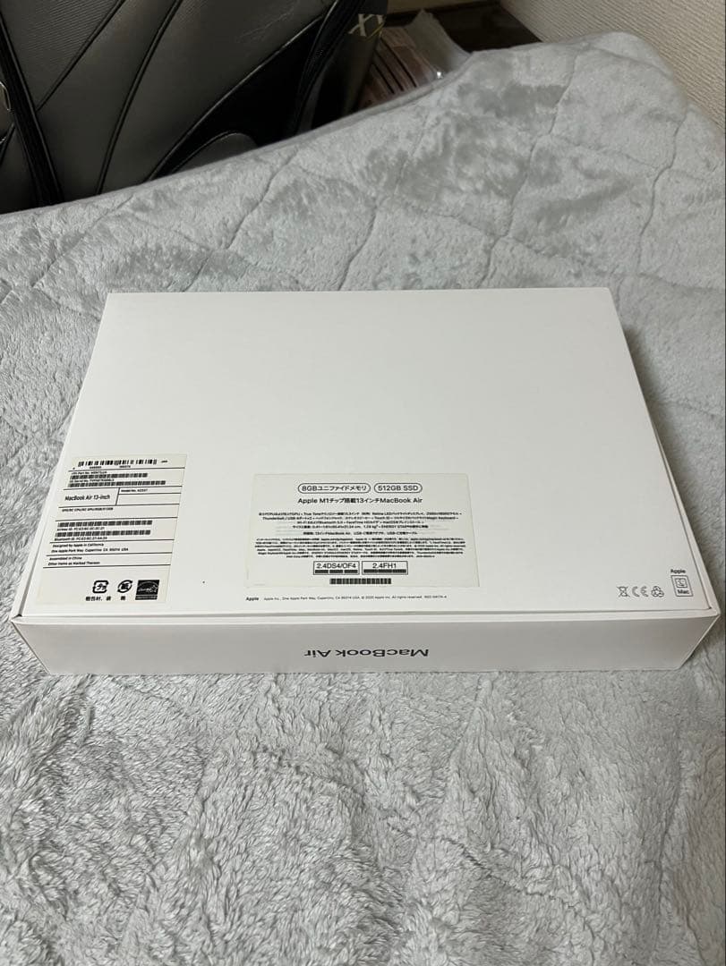 MacBook Air 13インチ スペースグレー 箱付き
