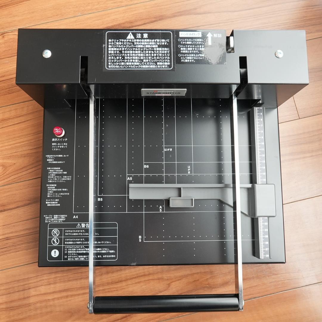 ボ*ー様 DURODEX 自炊裁断機 ブラック 200DX