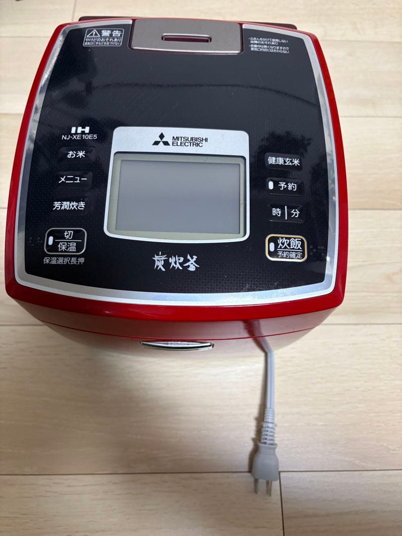 炊飯器　炭釜炊き