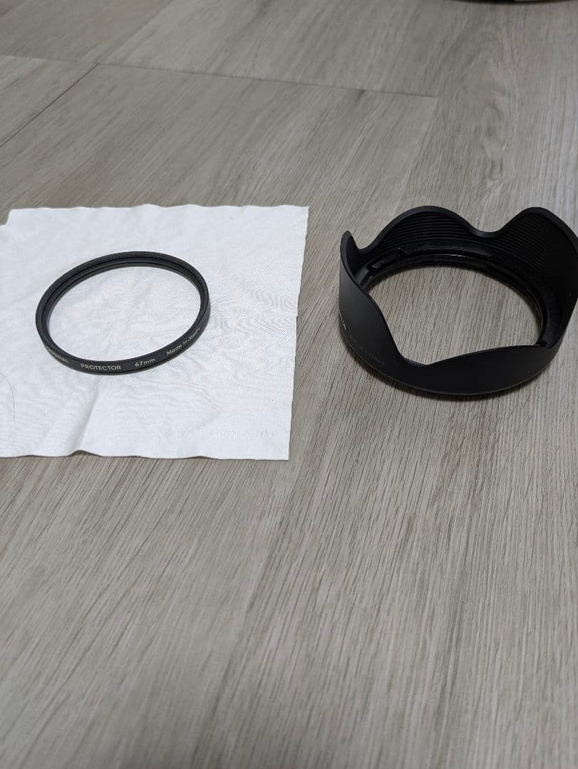 TAMRON タムロン 18-300mm F3.5-6.3 ソニーEマウント用