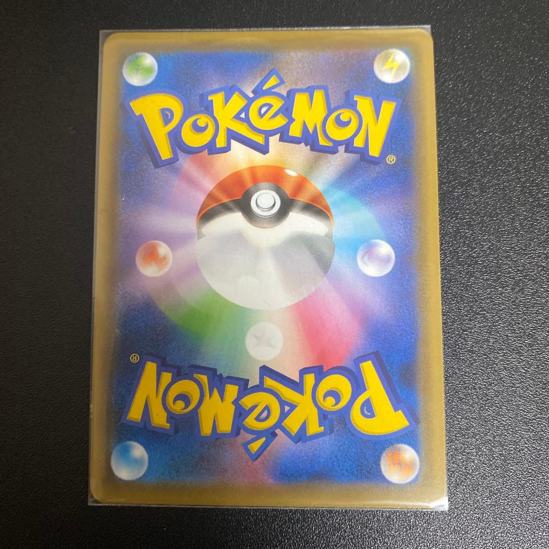 rizu　ピカチュウV 25th ゴールデンピカチュウ 値引き交渉大歓迎‼️