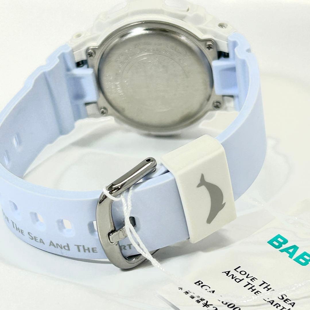 【新品/ICERC限定】BABY-G BGA-2800K-7AJR