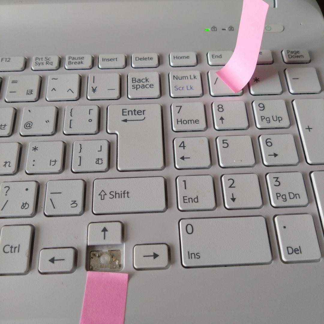 ジャンク　S15 VJS152C11N i5 メモリー8GB SSD128GB