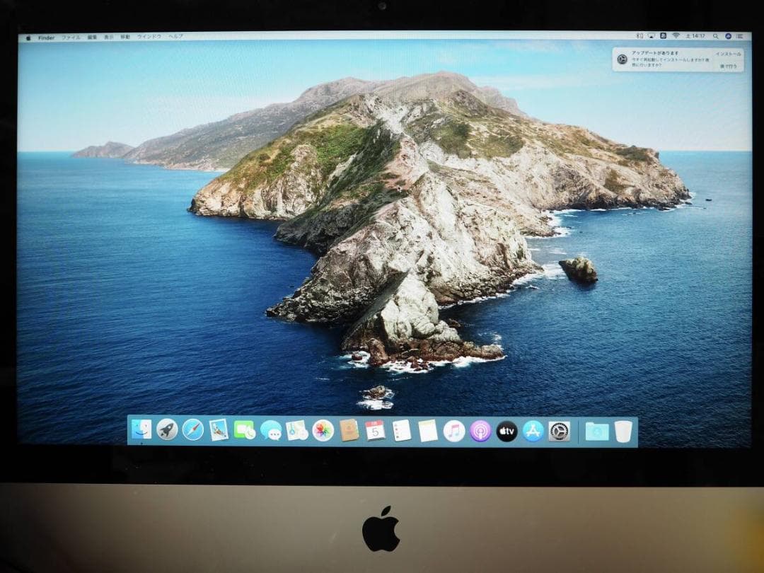中古美品 作動確認済 iMac 21.5インチ Late2012 1TB8GB
