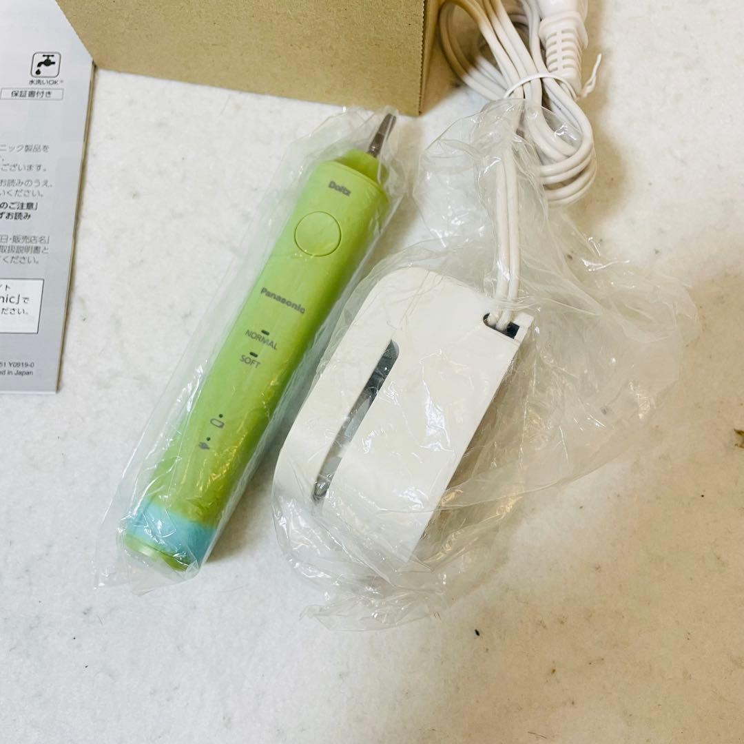 パナソニック ドルツ EW-DL35 超音波振動