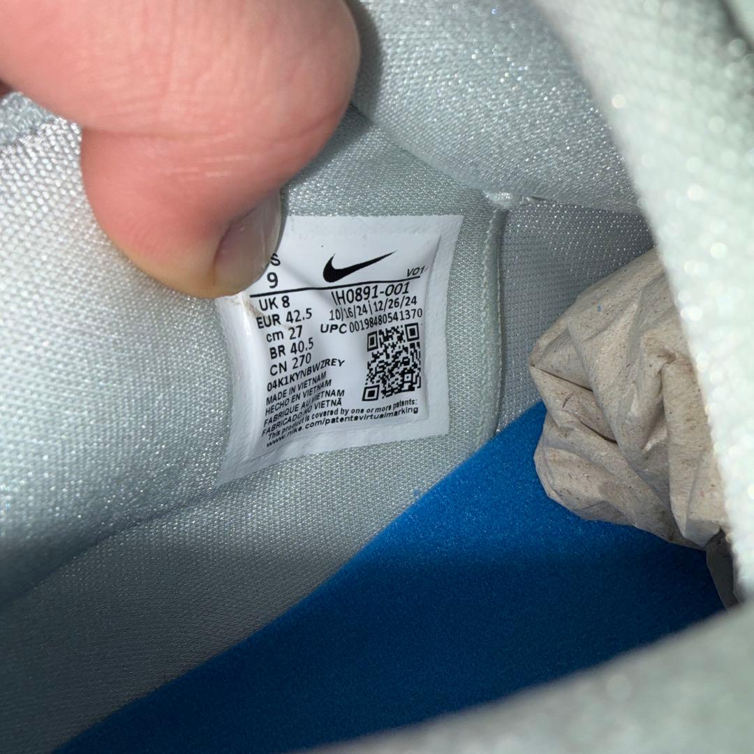 日本未発売 Nike Book 1 EP NBA バッシュ ブック 27CM