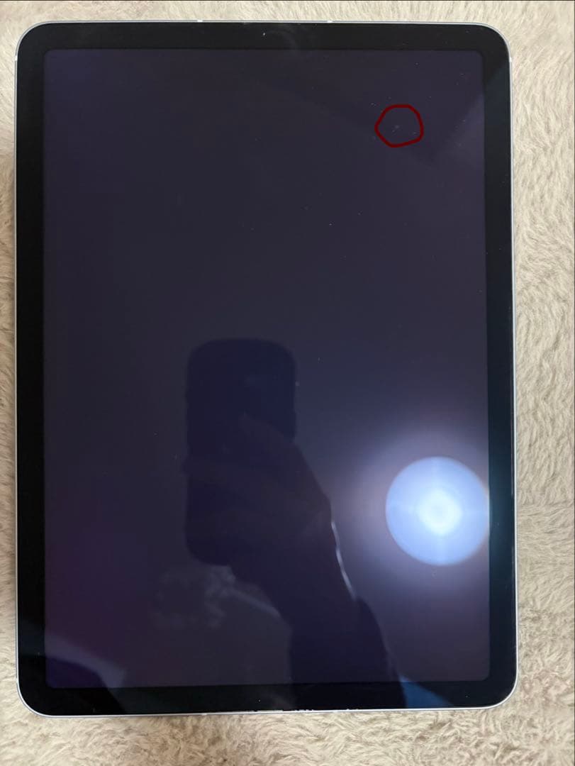 iPad AIR 第4世代 本体　スカイブルー