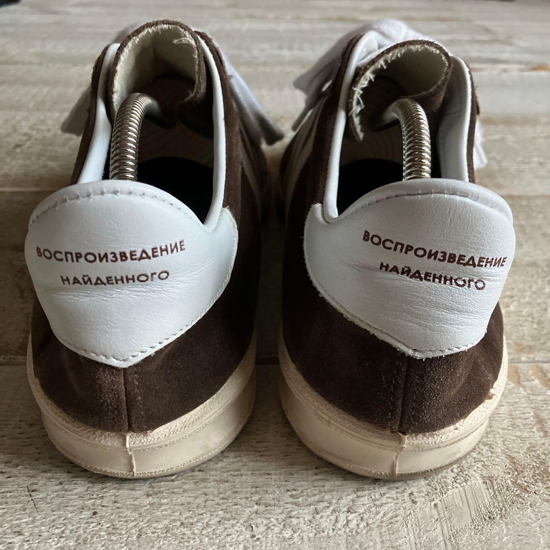 リプロダクションオブファウンド スニーカー 41 ブラウン ロシアントレーナー
