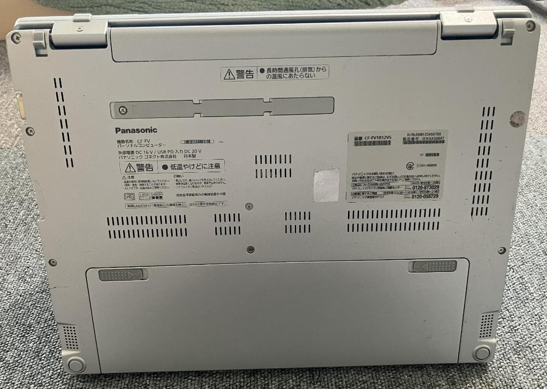 Windowsノート本体 Let' note CF-FV1R12VS i5-16GB/SSD 256GB