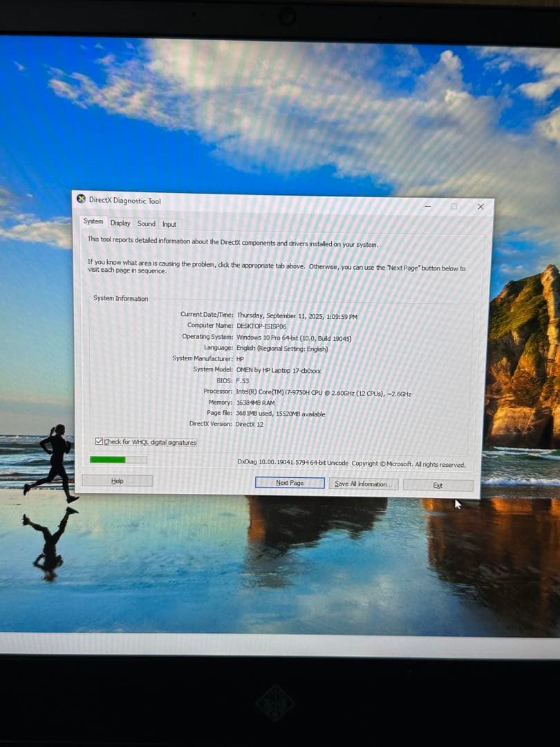 HP OMEN 17 インチ ノートPC RGBバックライト