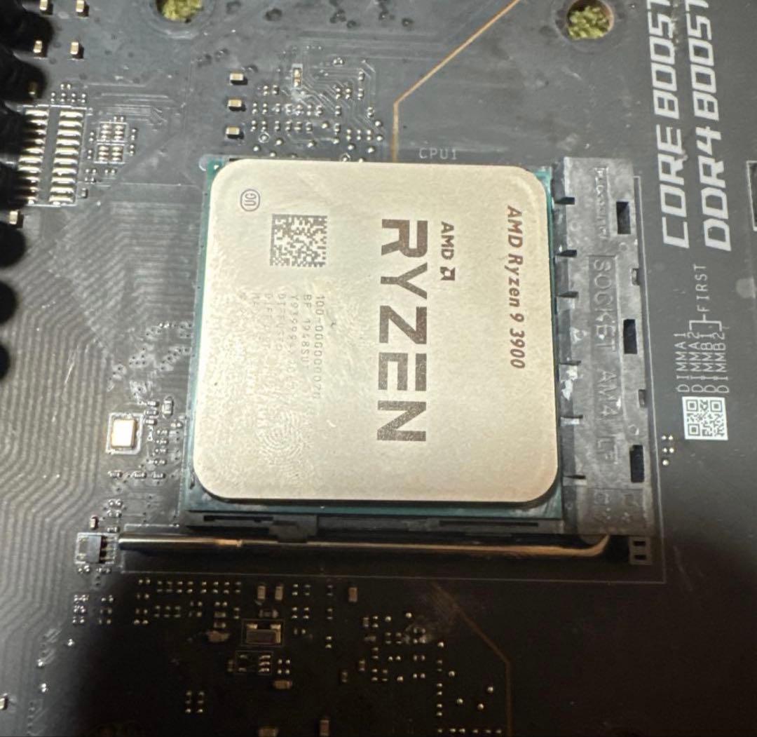 CPU ryzen9 3900