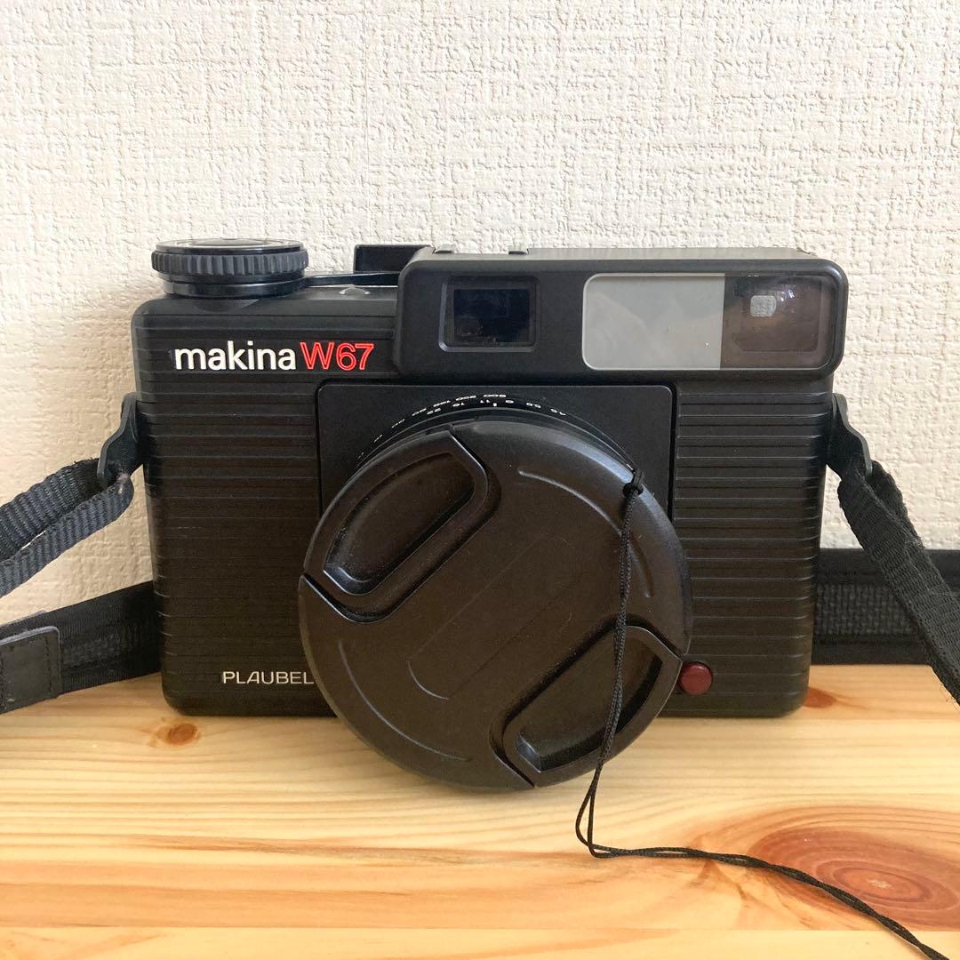 PLAUBEL makina W67プラウベルマキナW67