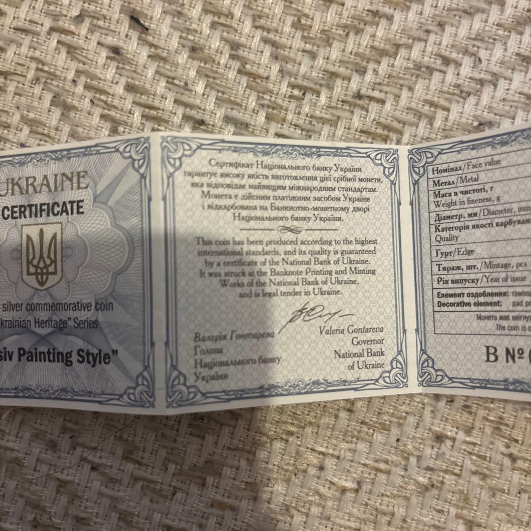 フィリピン　　記念銀貨　純銀　おまとめ