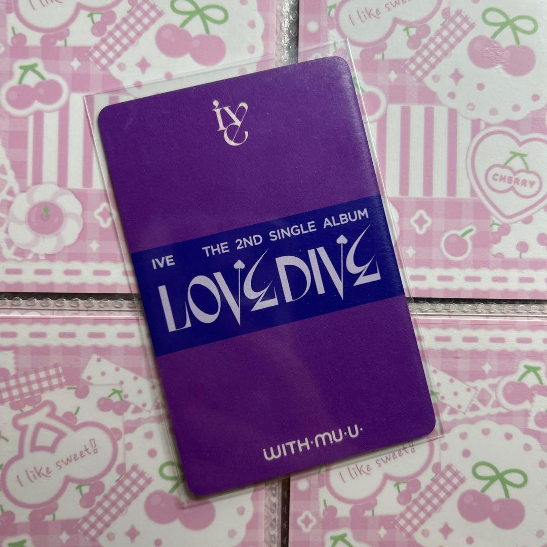 IVE lovedive ウォニョン withmuu ベレー帽　トレカ