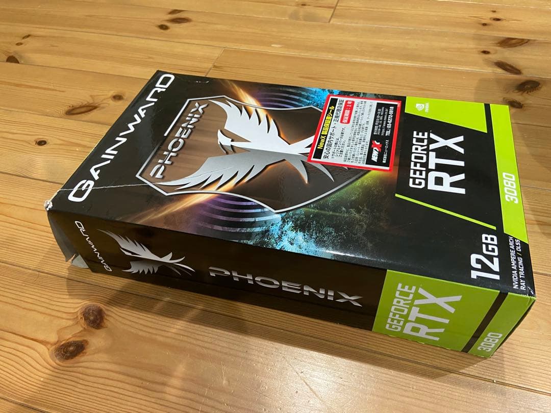 ケ*ー様 Gainward Geforce RTX 3080 12GB