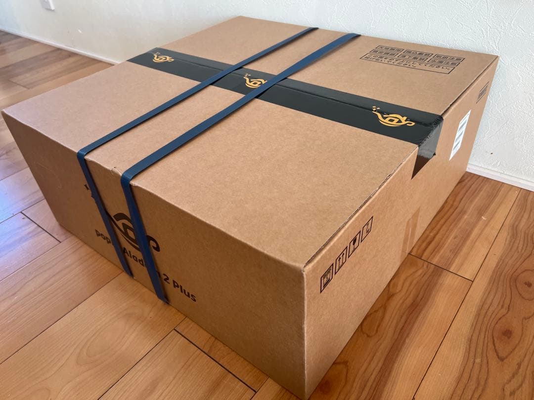 popIn Aladdin 2 Plus プロジェクター　本体 新品未開封