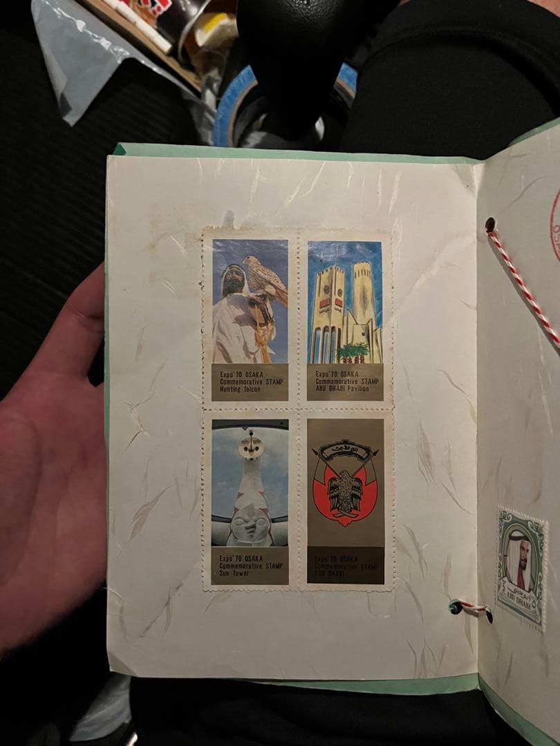 d*7様 アブダビ館来訪記念切手。（プレミア切手）