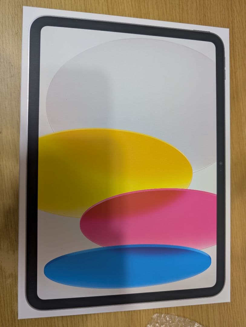 【256GB】iPad A16 Wi-Fiモデル　シルバー　 新品未開封