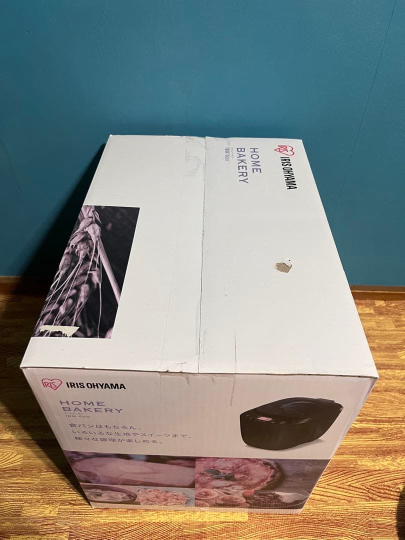 【新品】アイリスオーヤマ ホームベーカリー IBM-020