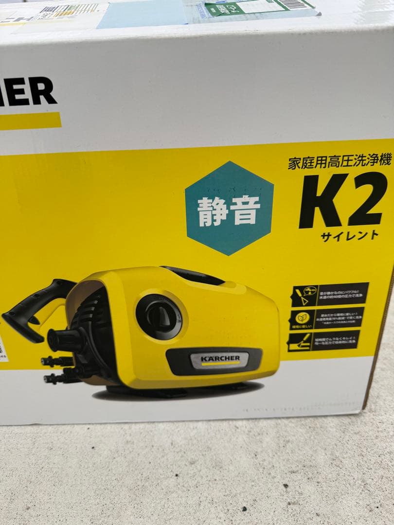 KARCHER K2 Silent ケルヒャー