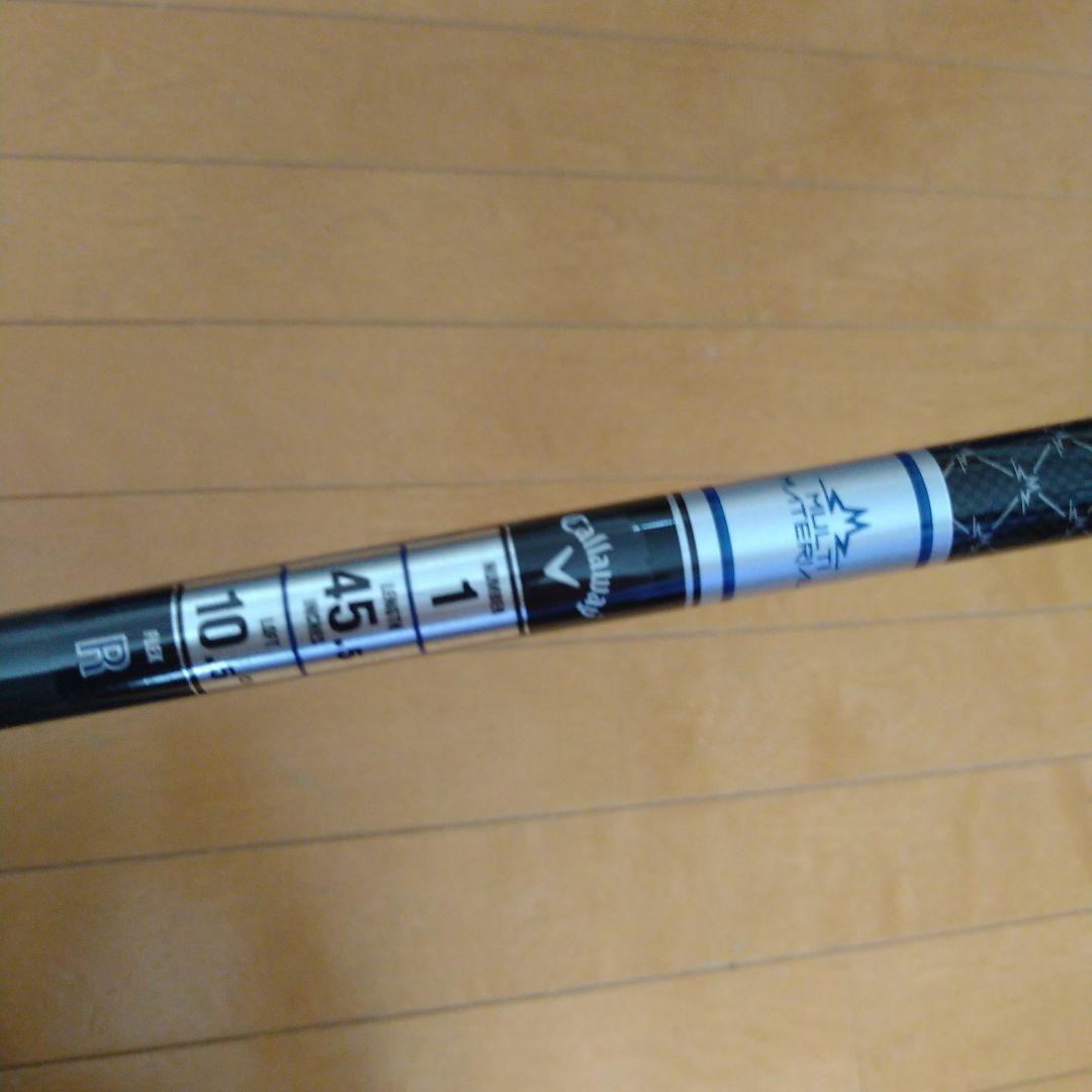 CallawayPARADYM A:i SMOKE MAXDドライバー