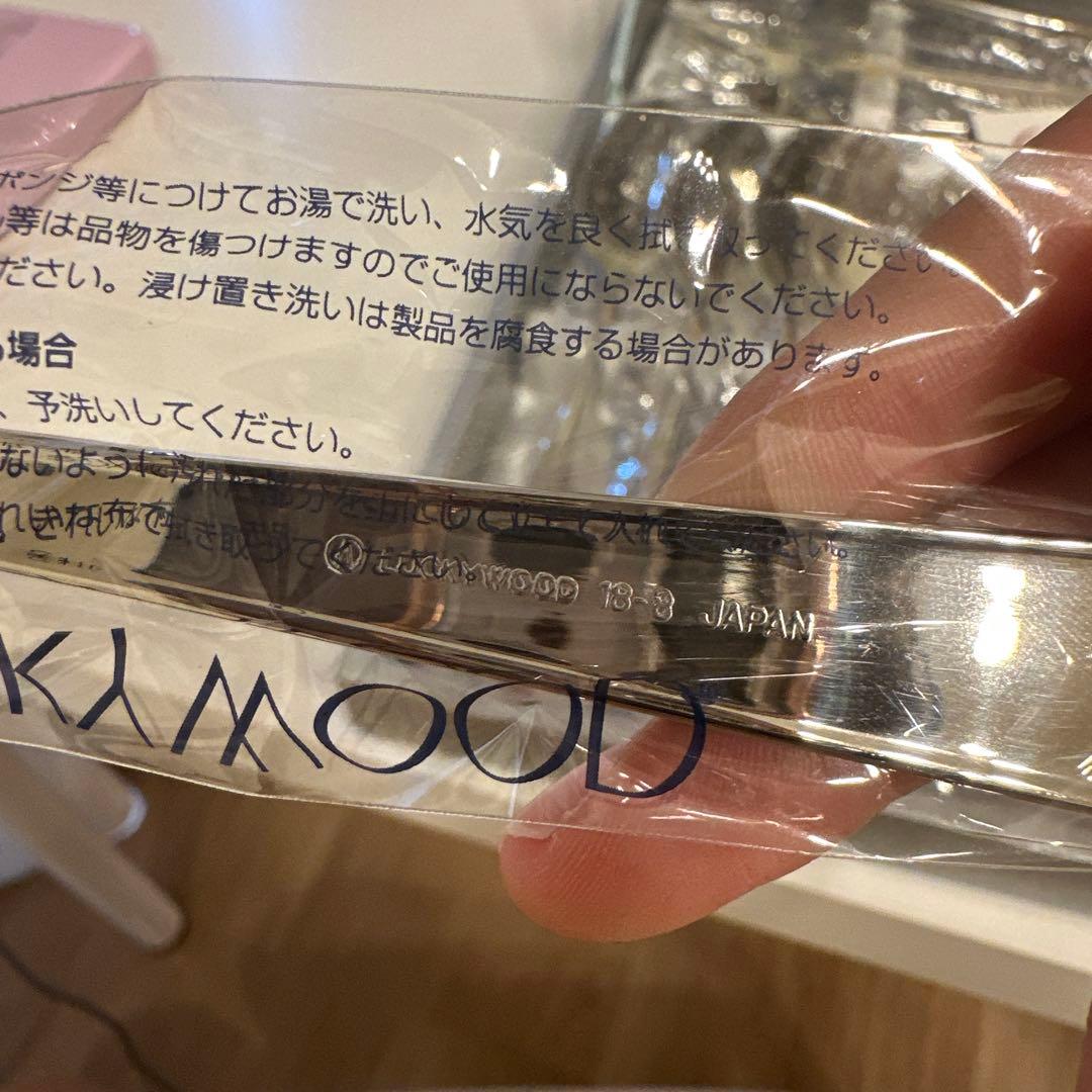 S*i様 ★値下げ★超美品★非売品★ラッキウッド ステンレスカトラリーセット