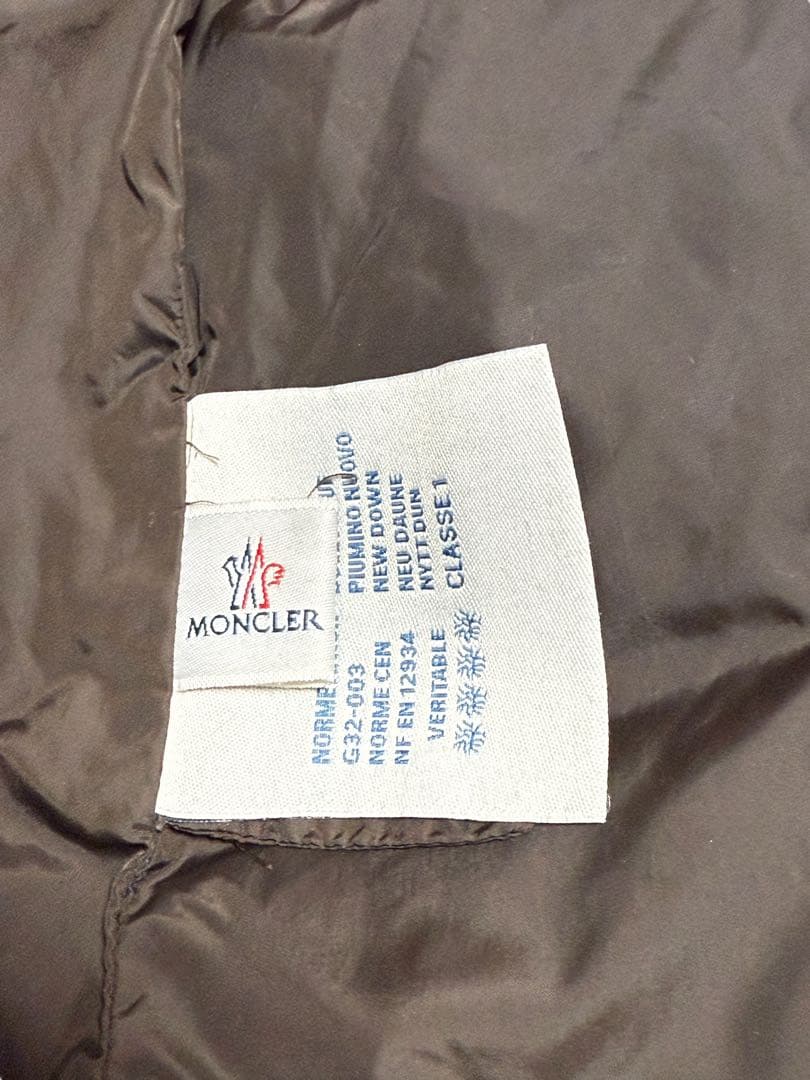 MONCLER モンクレール JOHANNA GIUBBOTTO ダウンコート