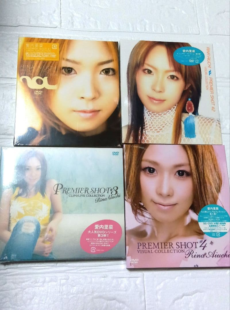 愛内里菜/PREMIER SHOT #1 VISUAL COLLECTION