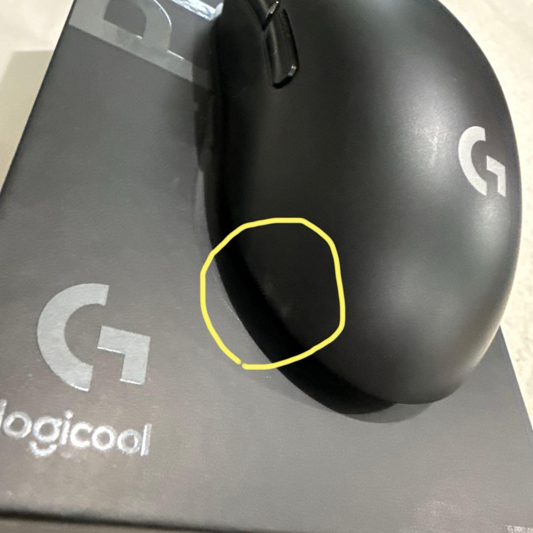 マウス・トラックボール logicool PRO X SUPERLIGHT2