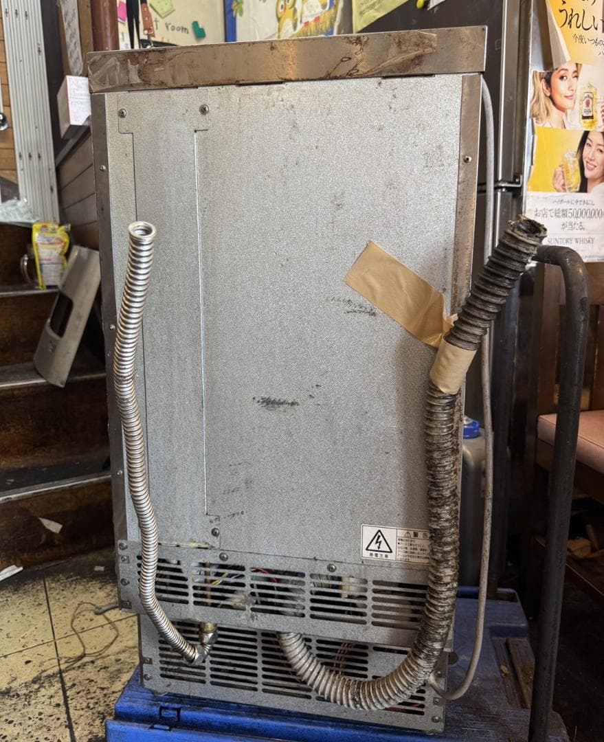 Fukushima 製氷機 25kg