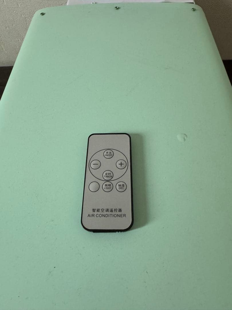 ポータブルクーラー　ミントグリーン 温度表示付き