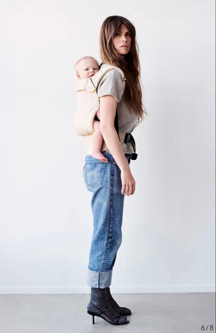 アーティポッペ 抱っこ紐 ベージュ