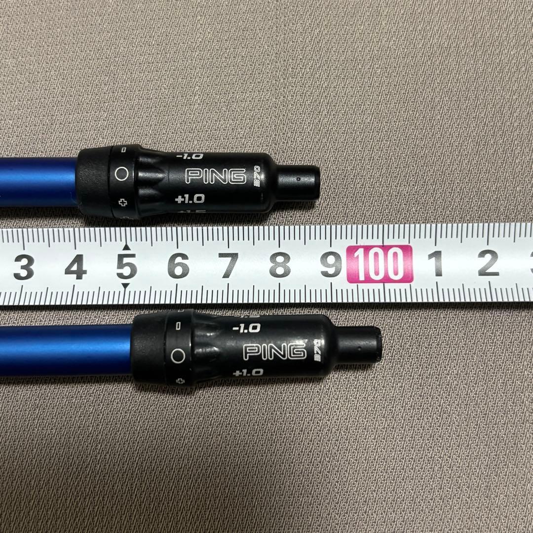 24VENTUS BLUE HB 8S ベンタスブルーHBピンスリーブ2本セット