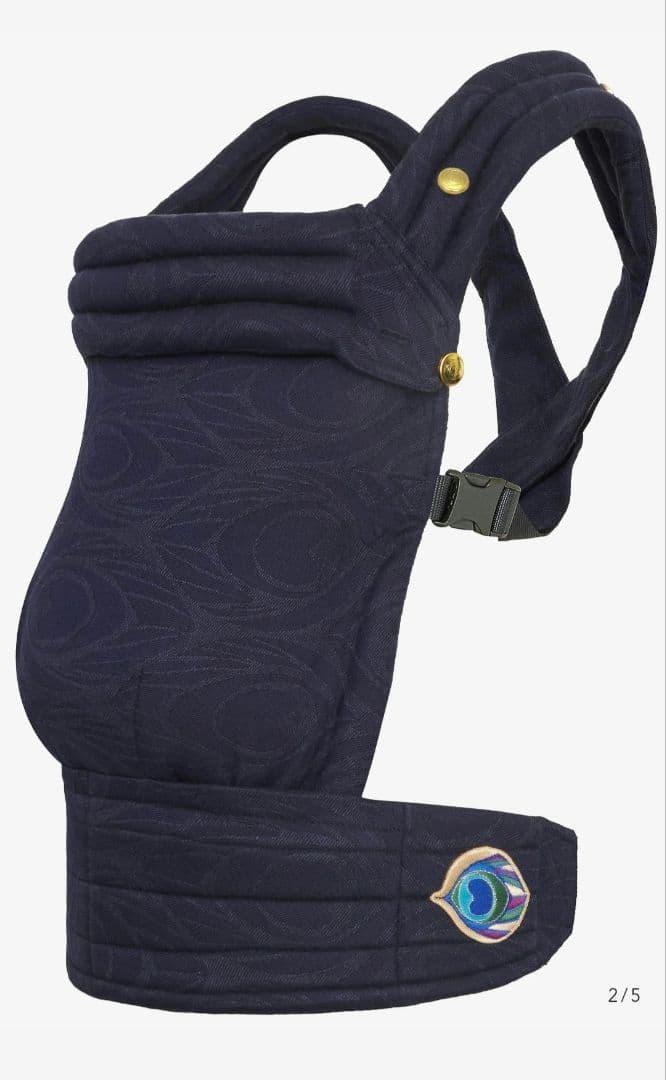 Artipoppe 抱っこひも