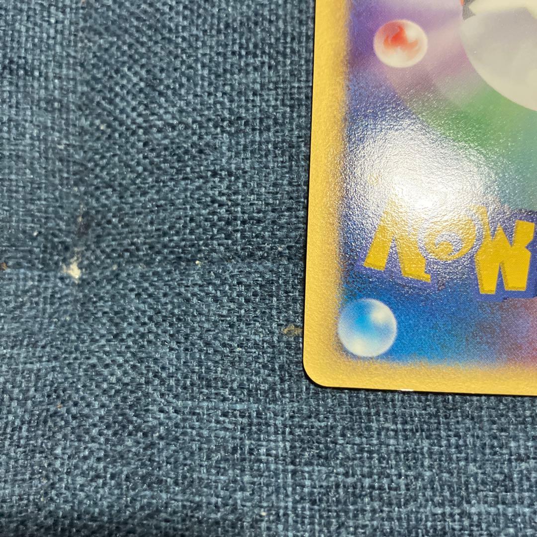 1st　ラティアスex デルタ種　さいはての攻防014/068