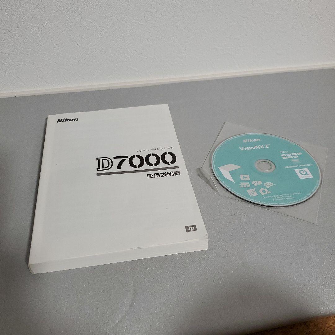 NIKON　D7000　18-105ｍｍ VRズームレンズ Kit