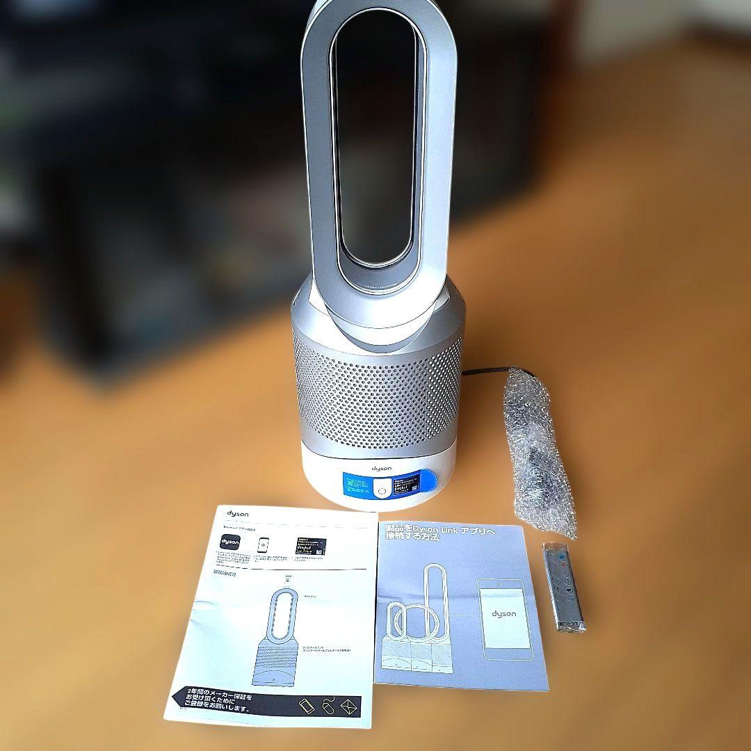 Dyson SX3-Hoot&Cool空気清浄機 タワー型 ホワイト【美品】