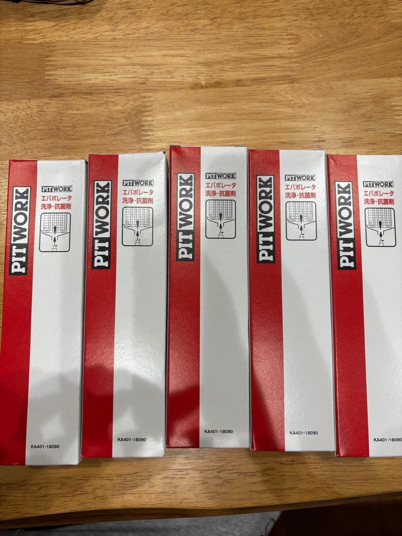 PIT WORK エバポレーター洗浄12ヶ月