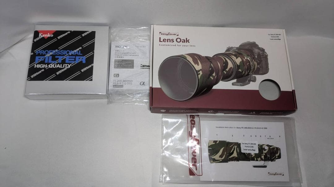 レンズ(ズーム) FE200-600mm F5.6-6.3 G OSS SEL200600G